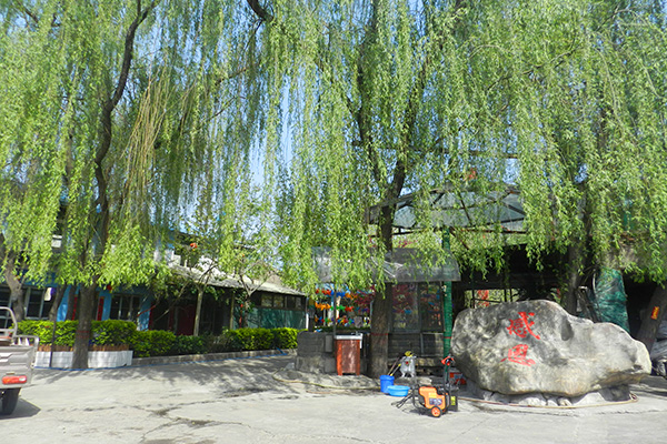 环境展示