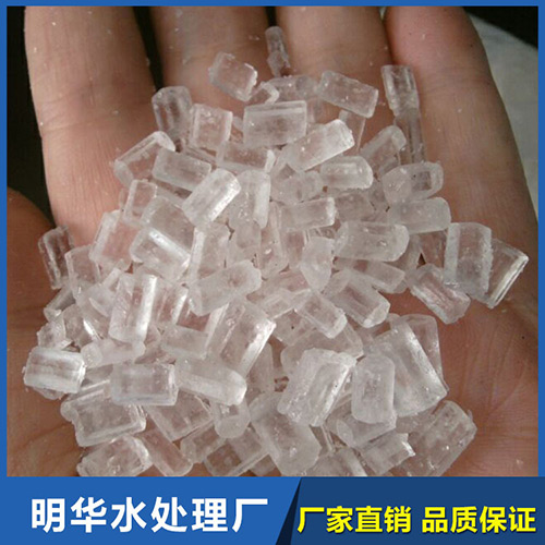 大颗粒大苏打