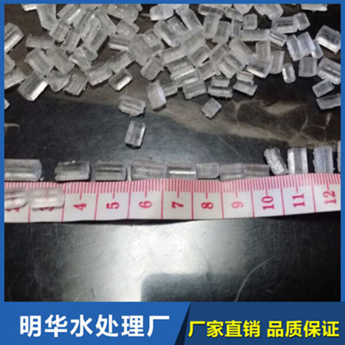 国标工业级大苏打