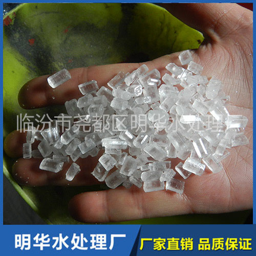 硫代硫酸钠