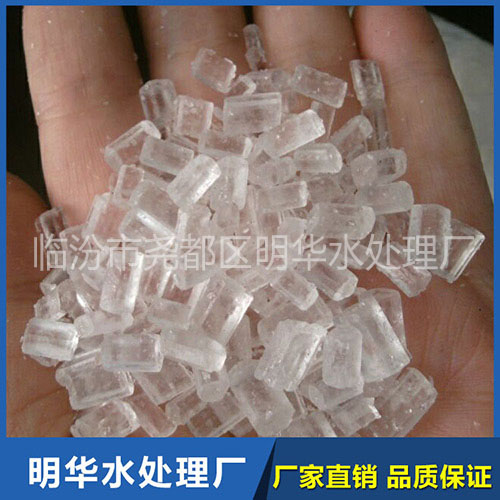 大颗粒大苏打