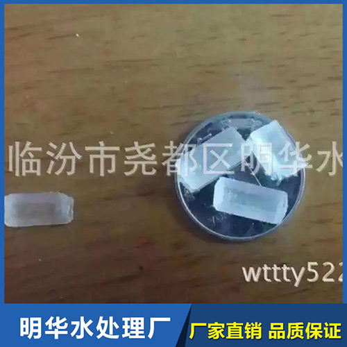 工业级大苏打大颗粒