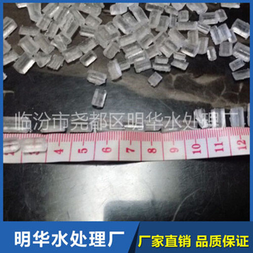 国标工业级大苏打