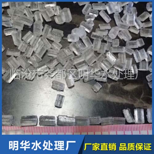 硫代硫酸钠99％