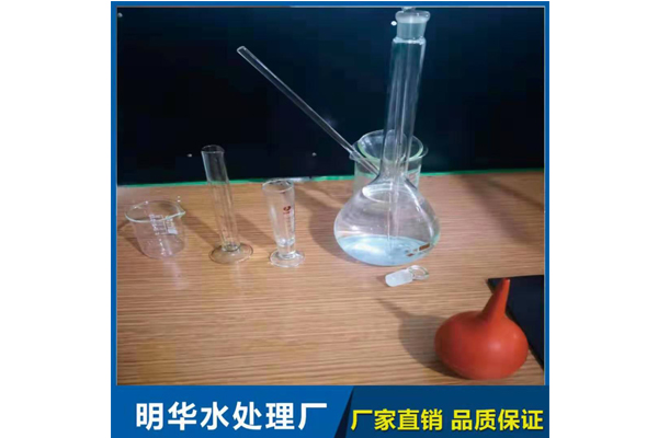 环境