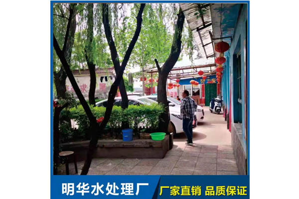 环境展示