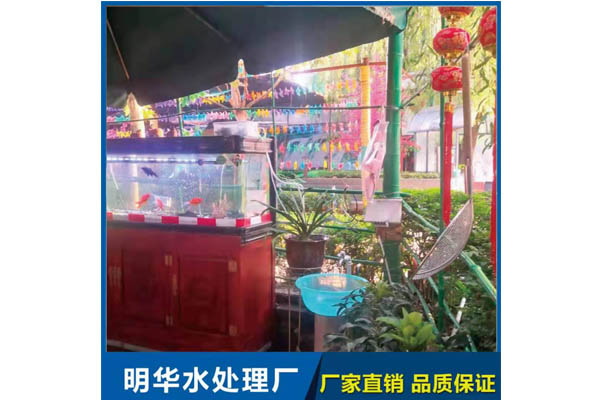 环境展示