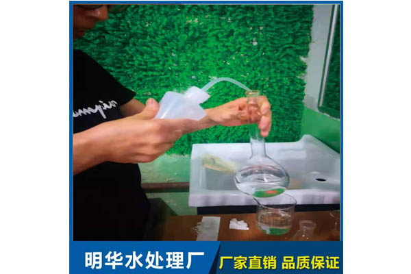 环境展示