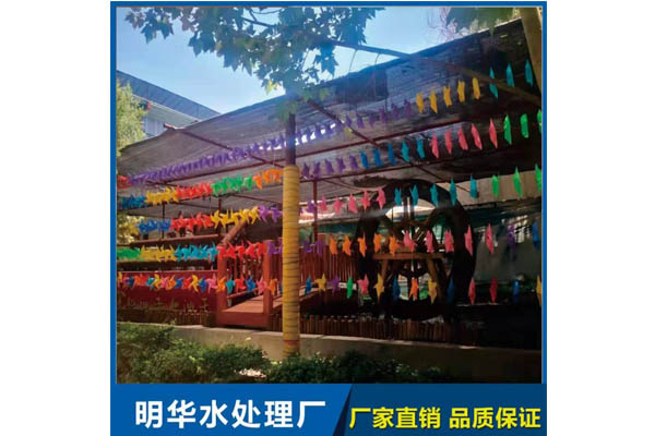 环境展示